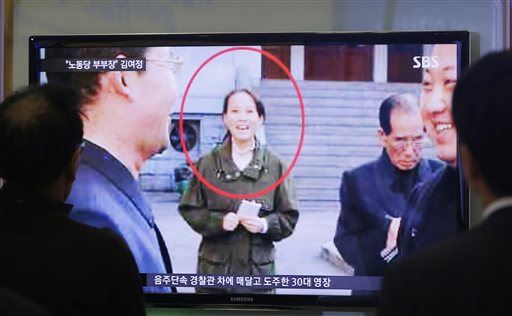Kim Jong Un's Sis Named to Senior Gov't Role
