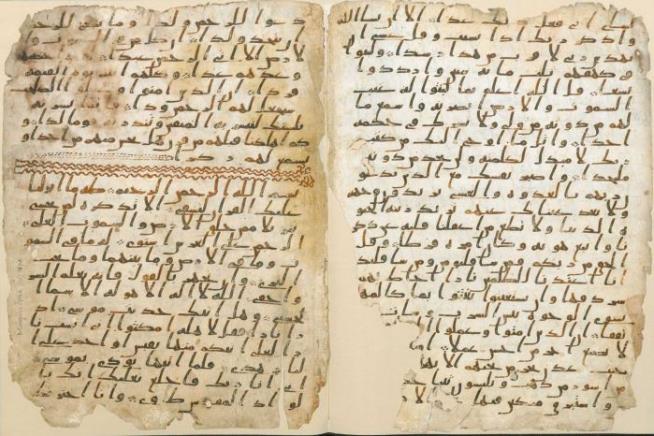 Found: Ancient Koran Perhaps Written by Muhammad Pal