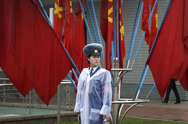 N. Korea Holds First Party Congress Since 1980