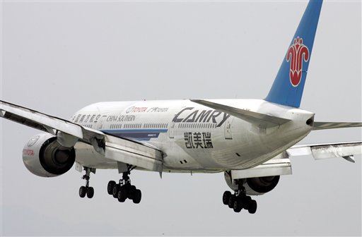 American Airlines Snaps Up Stake in Major Chinese Airline