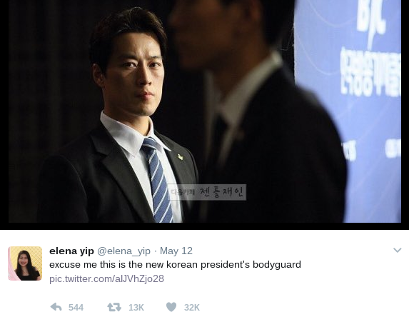 New South Korean President's Handsome Bodyguard Goes Viral