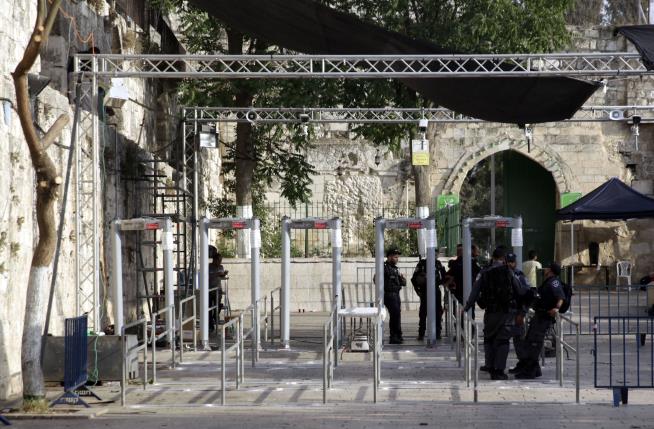 Israel Removes Controversial Metal Detectors From Holy Site