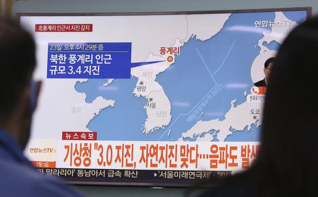 US: Magnitude 3.5 Quake Detected in N. Korea