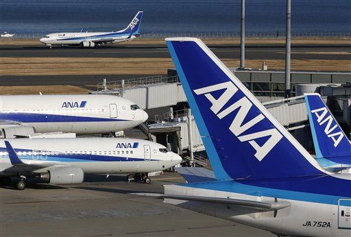 Tokyo-Bound Flight Does U-Turn to LAX
