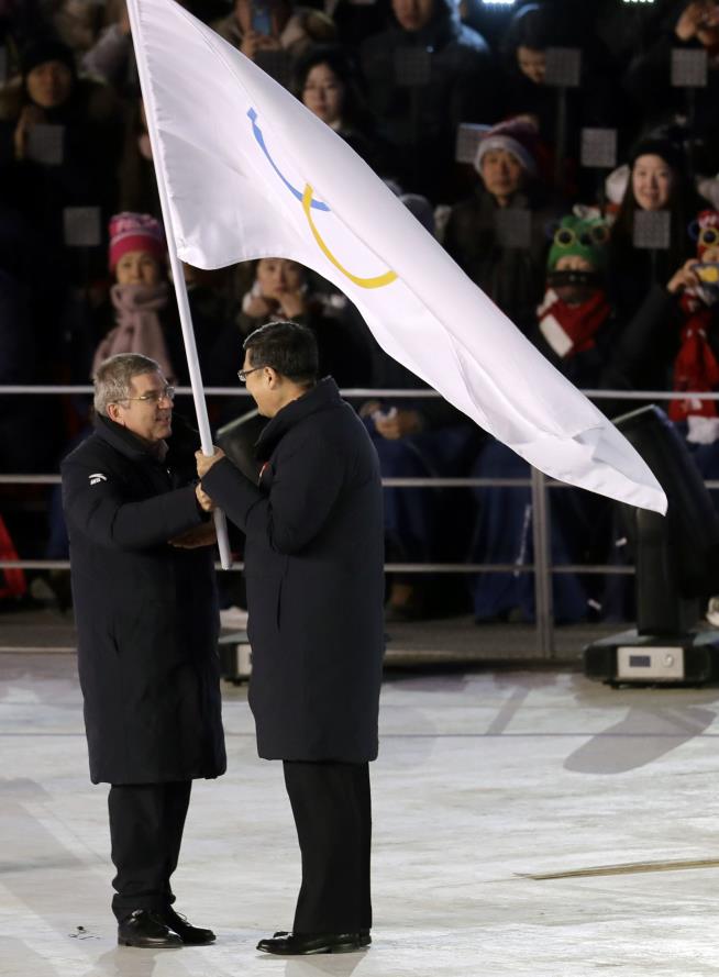 Curtain Goes Down on Pyeongchang