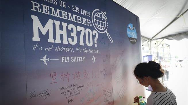 Aussie Official Spurns Theory, Cites MH370 Pilot's Weight