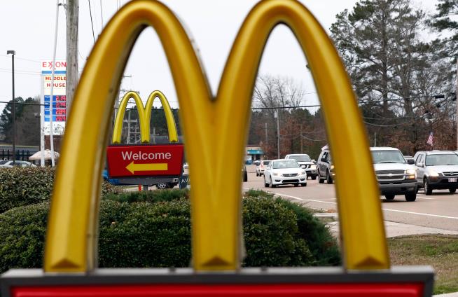 Tainted McDonald's Salad Sicken Dozens in 6 States