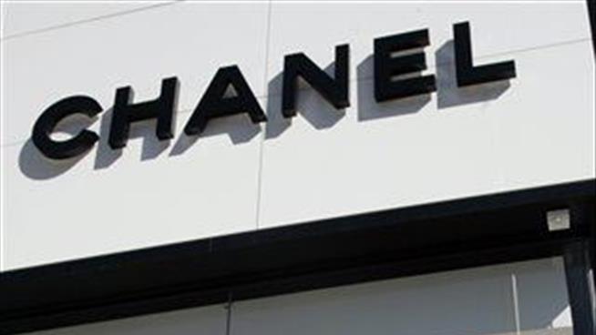 Chanel Announces New Men's Makeup Line