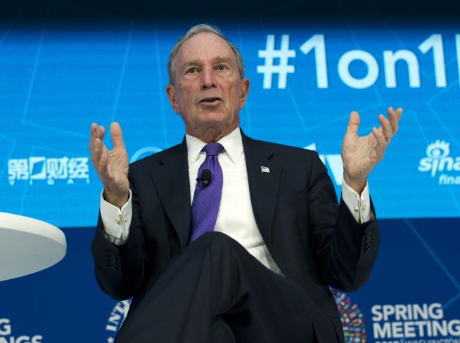 Bloomberg Makes 'Unprecedented' Donation