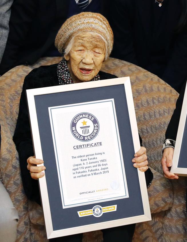 Meet the World's Oldest Person