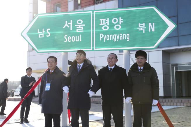 Big Step Backward for Inter-Korea Relations