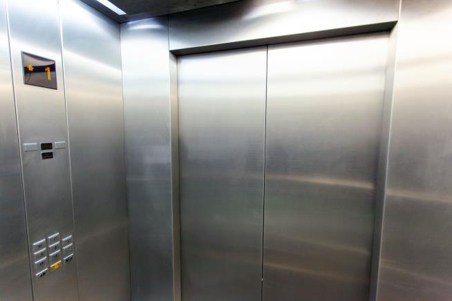 Freak Elevator Accident: What Caused the Mishap That Killed an NYC Man?