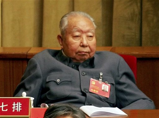 Mao Successor Hua Dies at 87