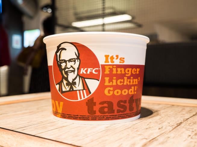 KFC Thinks Better of its Slogan