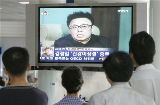 Power Struggle Looms in North Korea