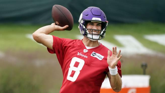 Vikings Quarterback Loses Hospital Contract Over Vaccine Comment