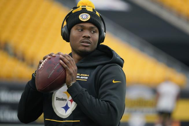 Toxicology Report Is Out on Late Steelers QB Dwayne Haskins