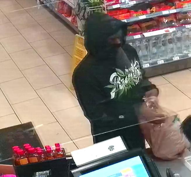 2 Dead in String of Robberies at 7-Eleven Stores on 7/11