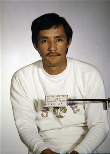'Japanese OJ' Hangs Self in LA Jail Before Murder Trail