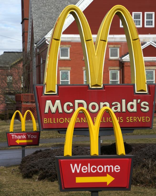 McDonald’s 'McCrispy' Ad Lands in Unfortunate Location