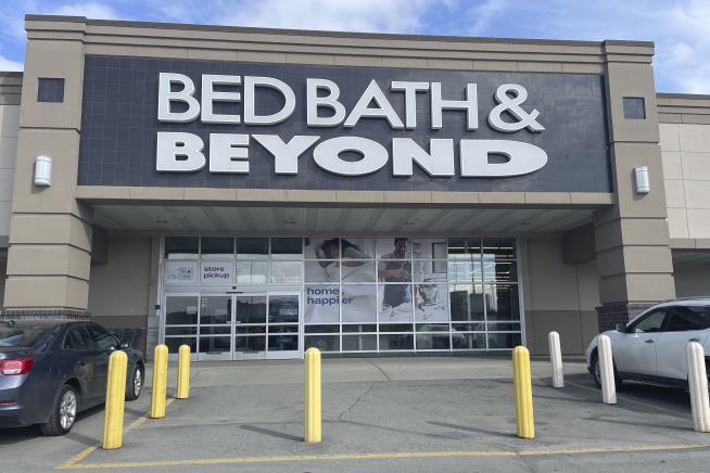 You Have Until Tomorrow to Use Your Bed Bath & Beyond Coupons