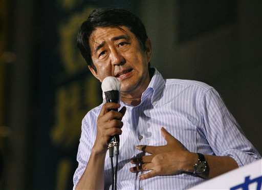 Japan Election Results Spell Big Trouble for PM