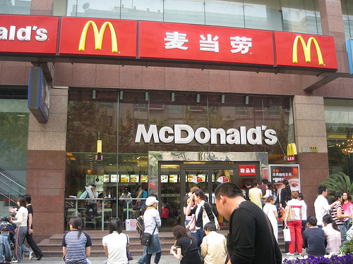 McDonald's Plans Raise for Chinese Workers