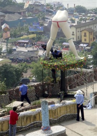 Chinese sex theme park Vietnam women hardcore