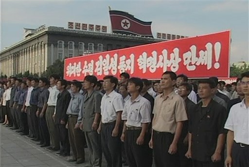 Kim Jong-Il's Son 'Visits China as Heir'