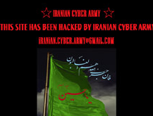 Twitter Hijacked by 'Iranian Cyber Army'