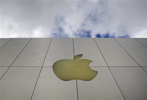 'Follow-Away' Thieves Target Apple Store Customers