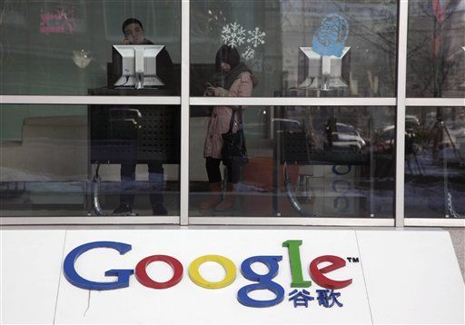 Will Rivals Join Google Stand Against China?