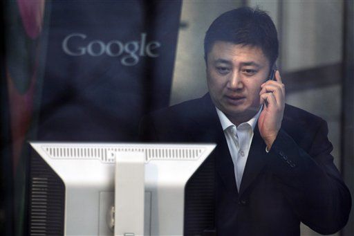 Google Scraps China Phone Launch