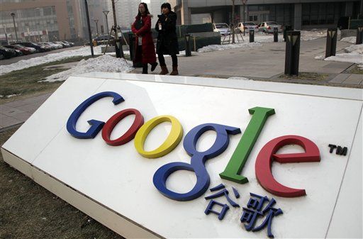 Chinese People Dread Losing Google