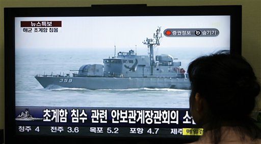 N. Korea Suspected After S. Korean Navy Ship Sinks