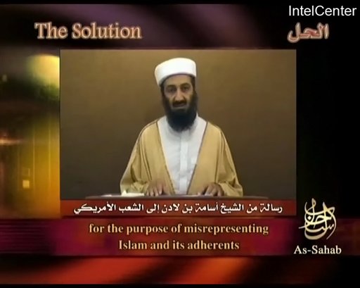 Bin Laden to Insurgents: Become 'One' With Al Qaeda