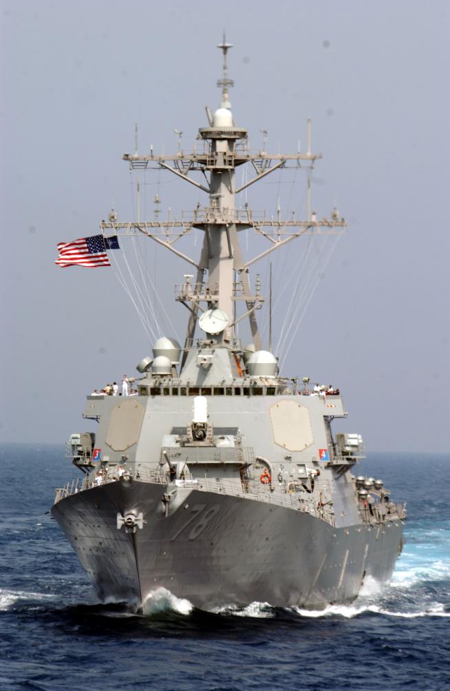 US Pursues Hijacked Ship in Somali Waters
