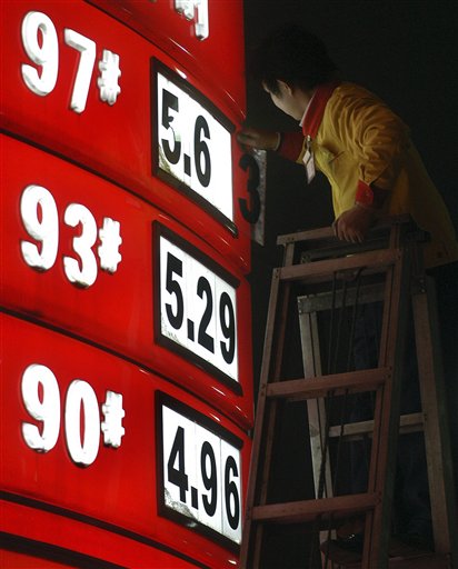 China Hikes Domestic Oil Prices 10%