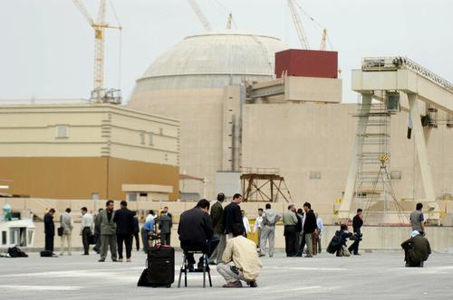 Iran Halted Nuke Weapons Work in 2003: US Report