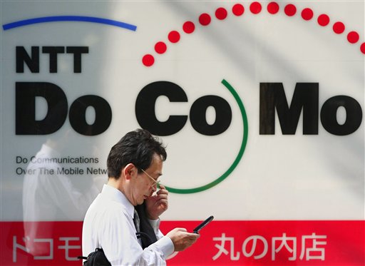 Japan Eyes Internet Crackdown