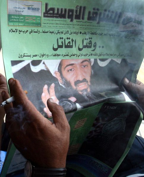 Pakistan: We Have Osama’s Wife, Kids in Custody