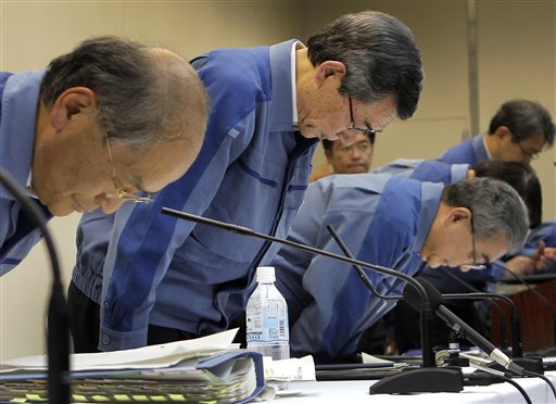 TEPCO Head Resigns Amid Huge Losses