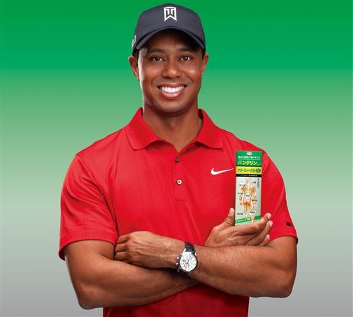 Tiger Woods: Signs Ad Deal to Pitch Japan Heat Rub