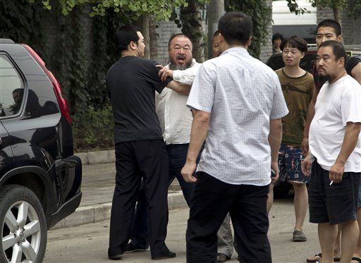Ai Weiwei Reports Police Siege