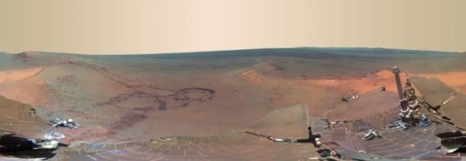 Mars Rover Offers Sweeping View