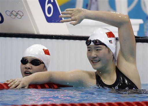 China's Ye, 16, Sets Swim Record