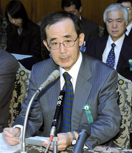 Opposition Finally Backs New Chief for Bank of Japan