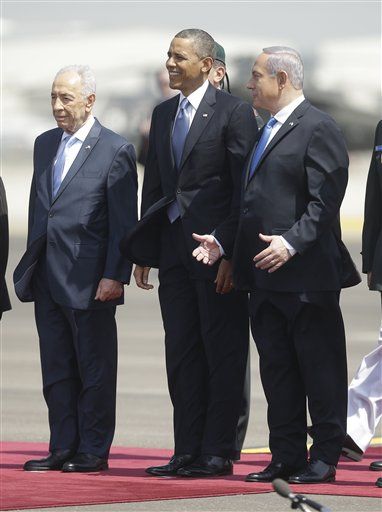 Obama Lands in Israel Amid Low Expectations