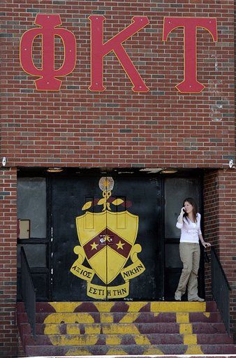Frat Email Offers Advice on 'Luring Rapebait'