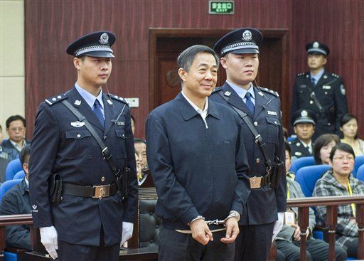 Chinese Court Rejects Bo Xilai Appeal